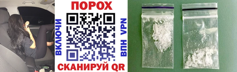 Купить где  Костерёво  Амфетамин Premium 