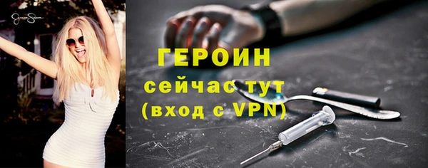 mdma Краснослободск