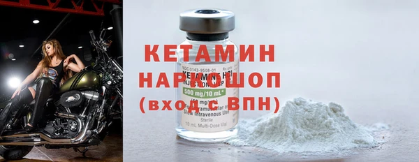 прущая мука Краснотурьинск