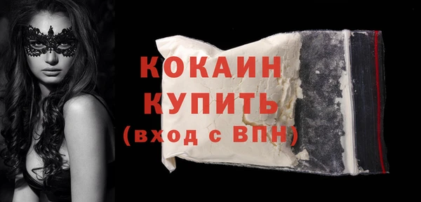 apvp Кулебаки