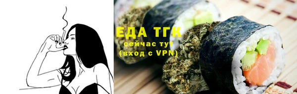 apvp Кулебаки