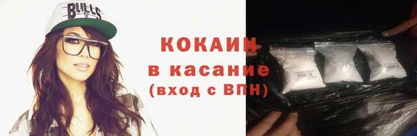 трава Кукмор