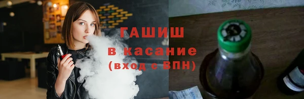 трава Кукмор