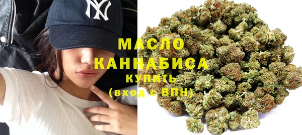 mdma Краснослободск
