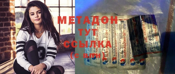 мескалин Щигры