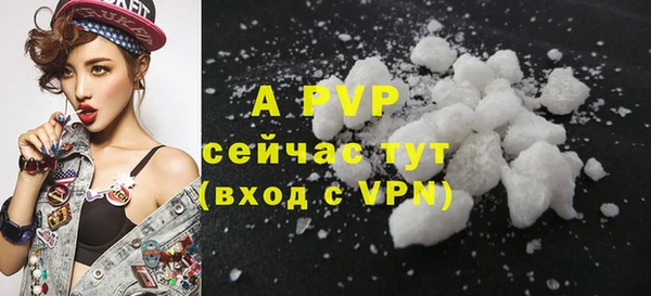 прущая мука Краснотурьинск
