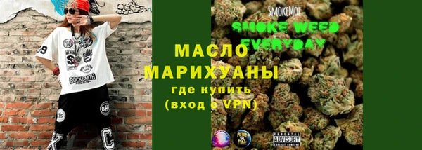дживик Красноперекопск