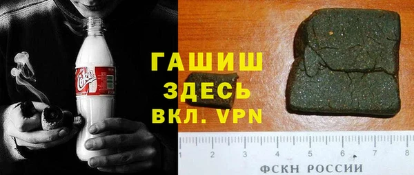mdma Краснослободск