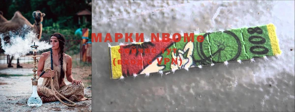 прущая мука Краснотурьинск