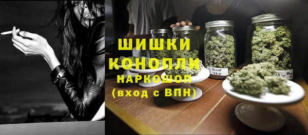 трава Кукмор