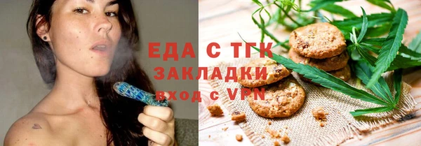 apvp Кулебаки