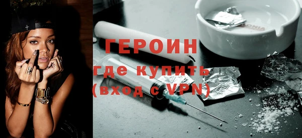 дживик Красноперекопск