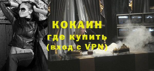 apvp Кулебаки