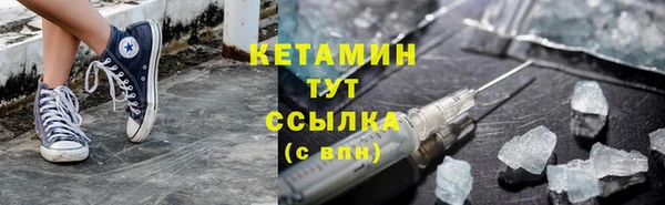дживик Красноперекопск